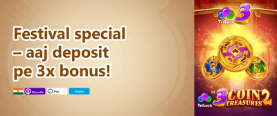 100% First Deposit Match